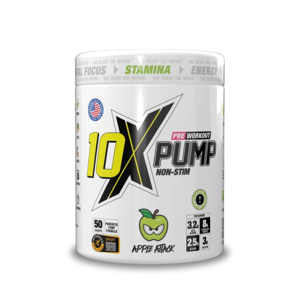 10X ATHLETIC PUMP 600G 10X ATHLETIC PUMP 600G